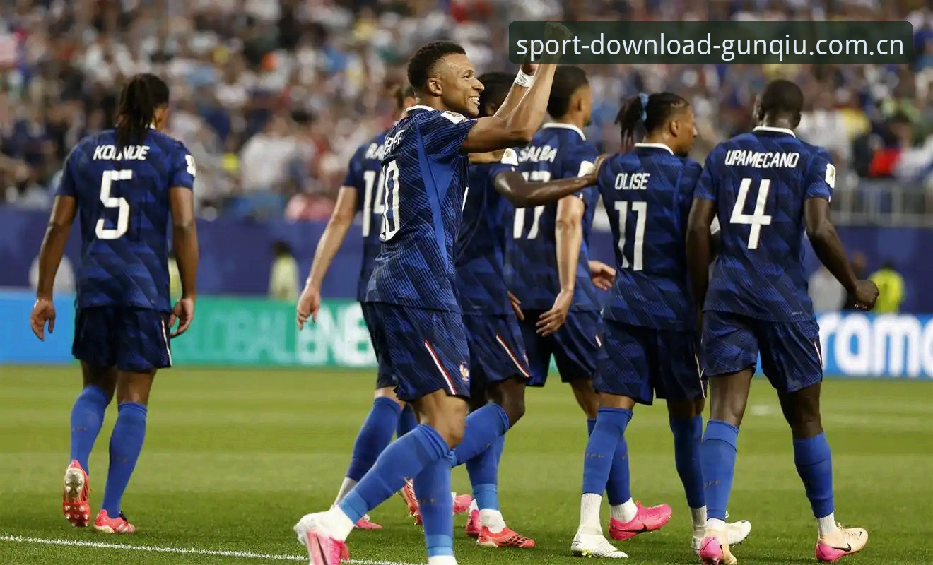 法国3-0伊拉克比赛复盘详解